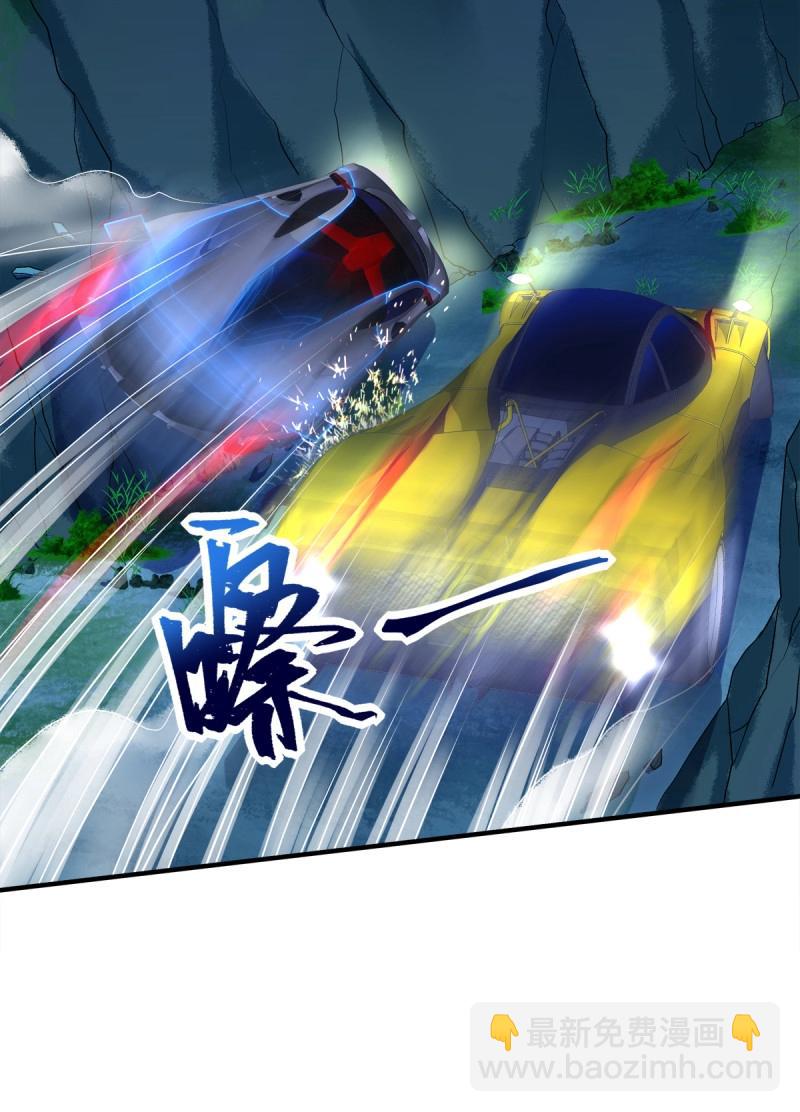 第54话 你玩这些都是爷玩剩下的！-第100话