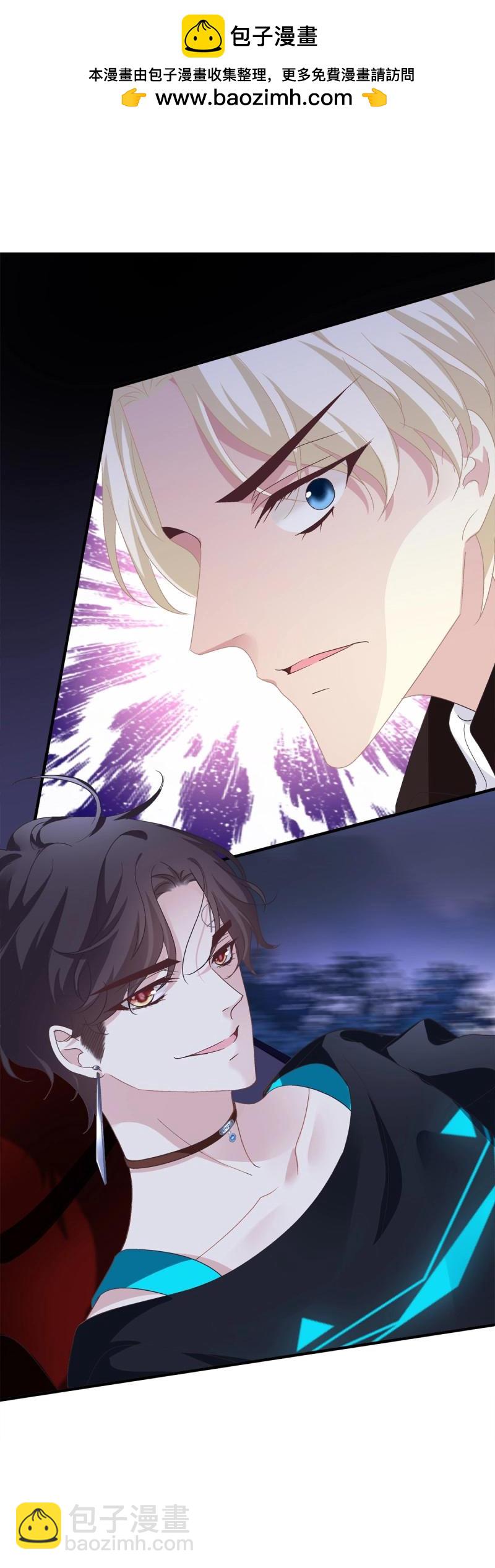 第54话 你玩这些都是爷玩剩下的！-第100话