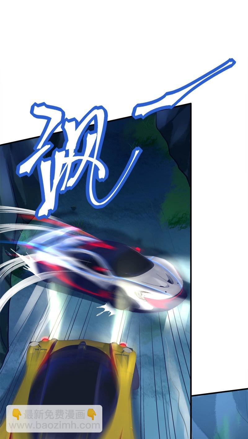 第54话 你玩这些都是爷玩剩下的！-第100话