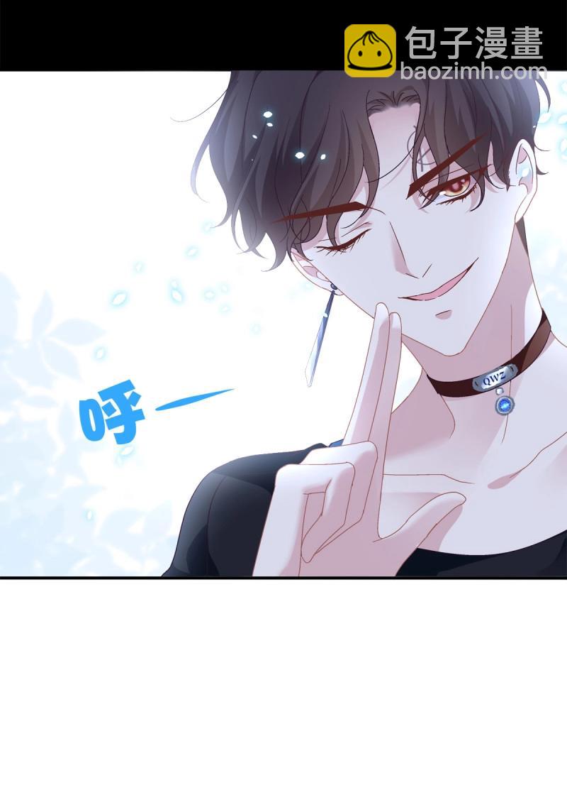 第54话 你玩这些都是爷玩剩下的！-第100话