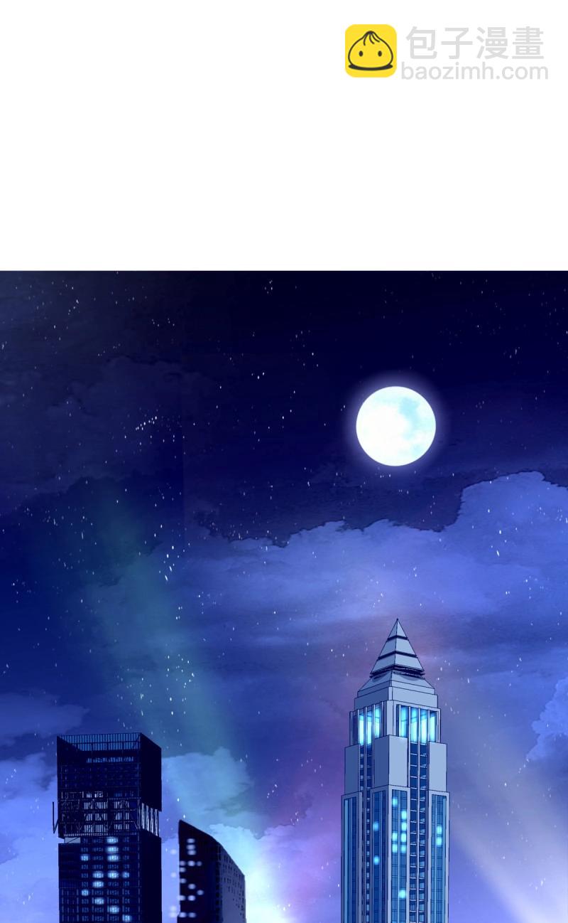 第54话 你玩这些都是爷玩剩下的！-第100话