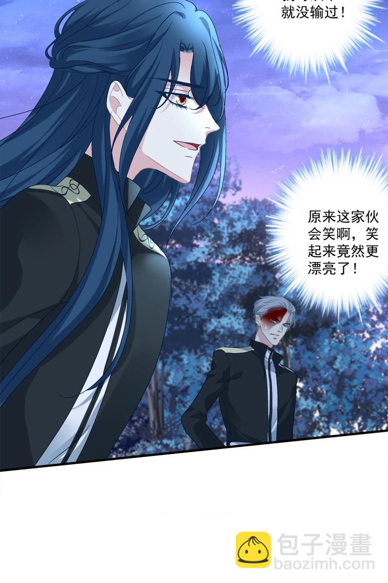 第54话 你玩这些都是爷玩剩下的！-第100话