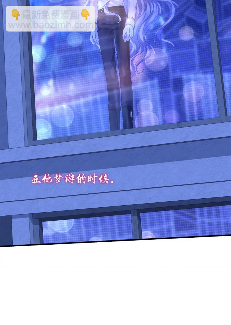 第54话 你玩这些都是爷玩剩下的！-第100话