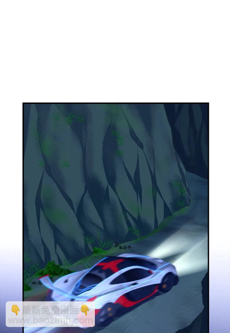 第55话 是我错了还不行吗！-第102话