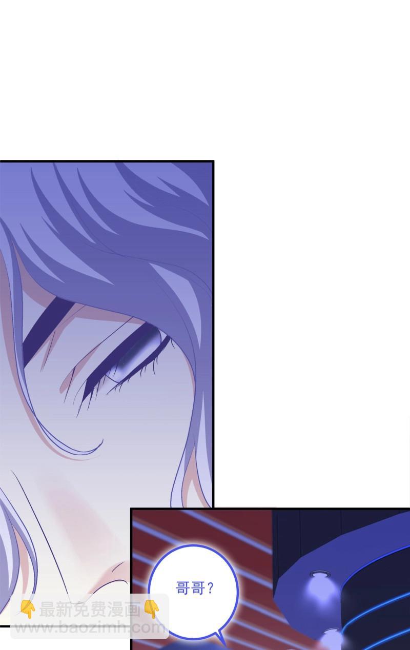 第55话 是我错了还不行吗！-第102话