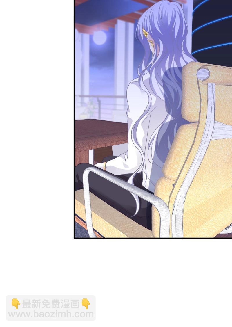 第55话 是我错了还不行吗！-第102话