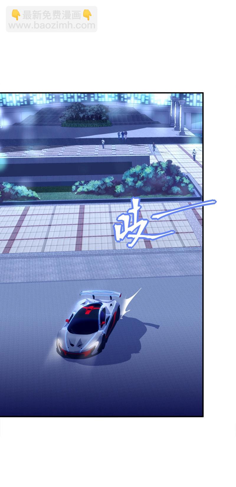 第55话 是我错了还不行吗！-第102话