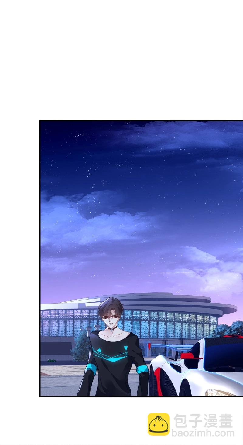 第55话 是我错了还不行吗！-第102话