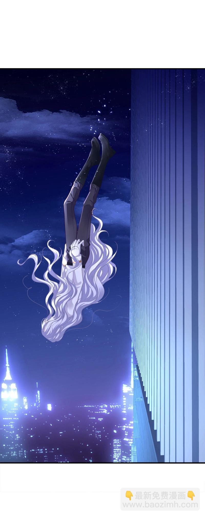 第55话 是我错了还不行吗！-第102话