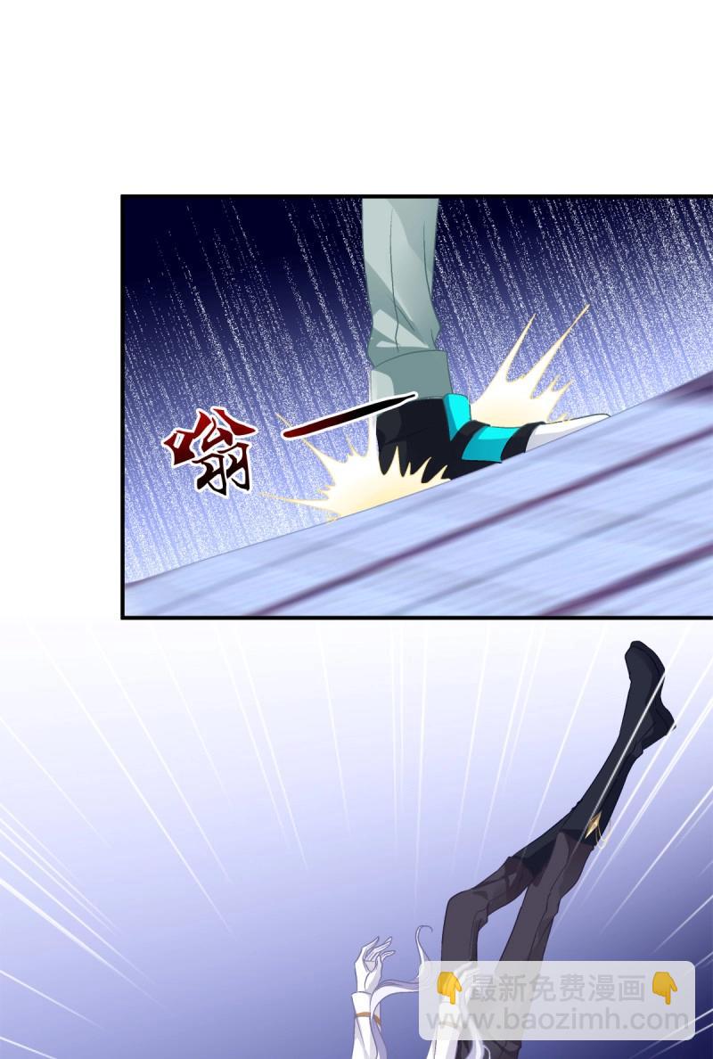 第55话 是我错了还不行吗！-第102话