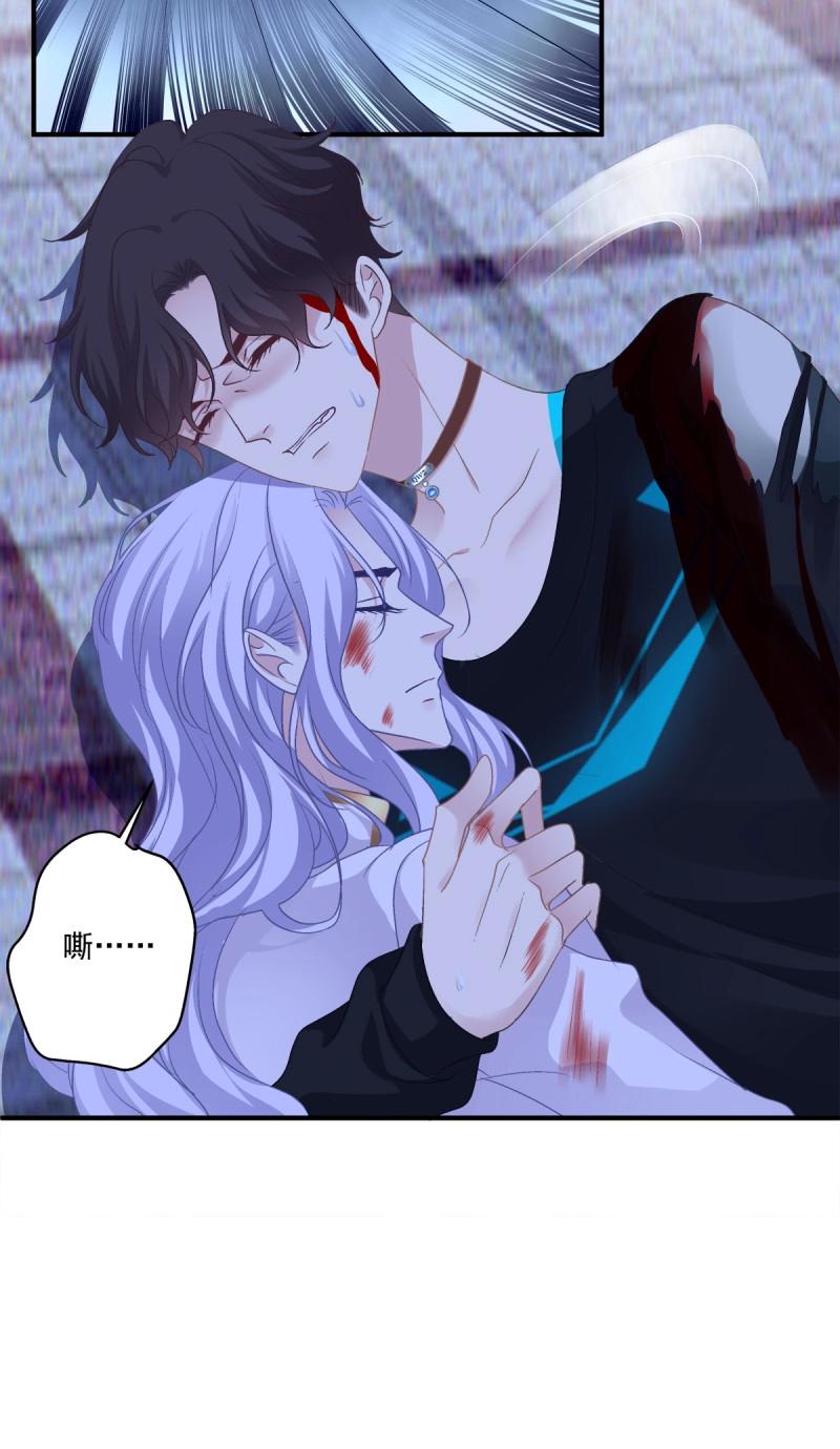 第55话 是我错了还不行吗！-第102话