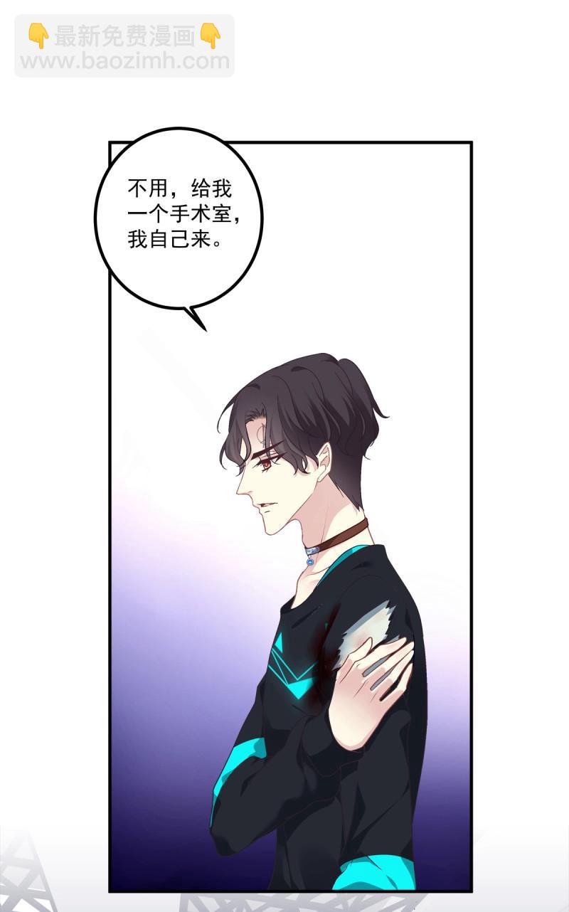 第56话 捡回家个小媳妇！(1/2)-第104话