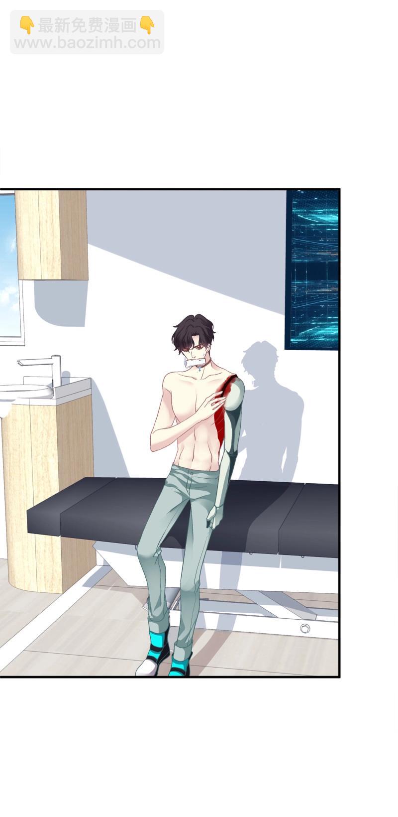 第56话 捡回家个小媳妇！(1/2)-第104话