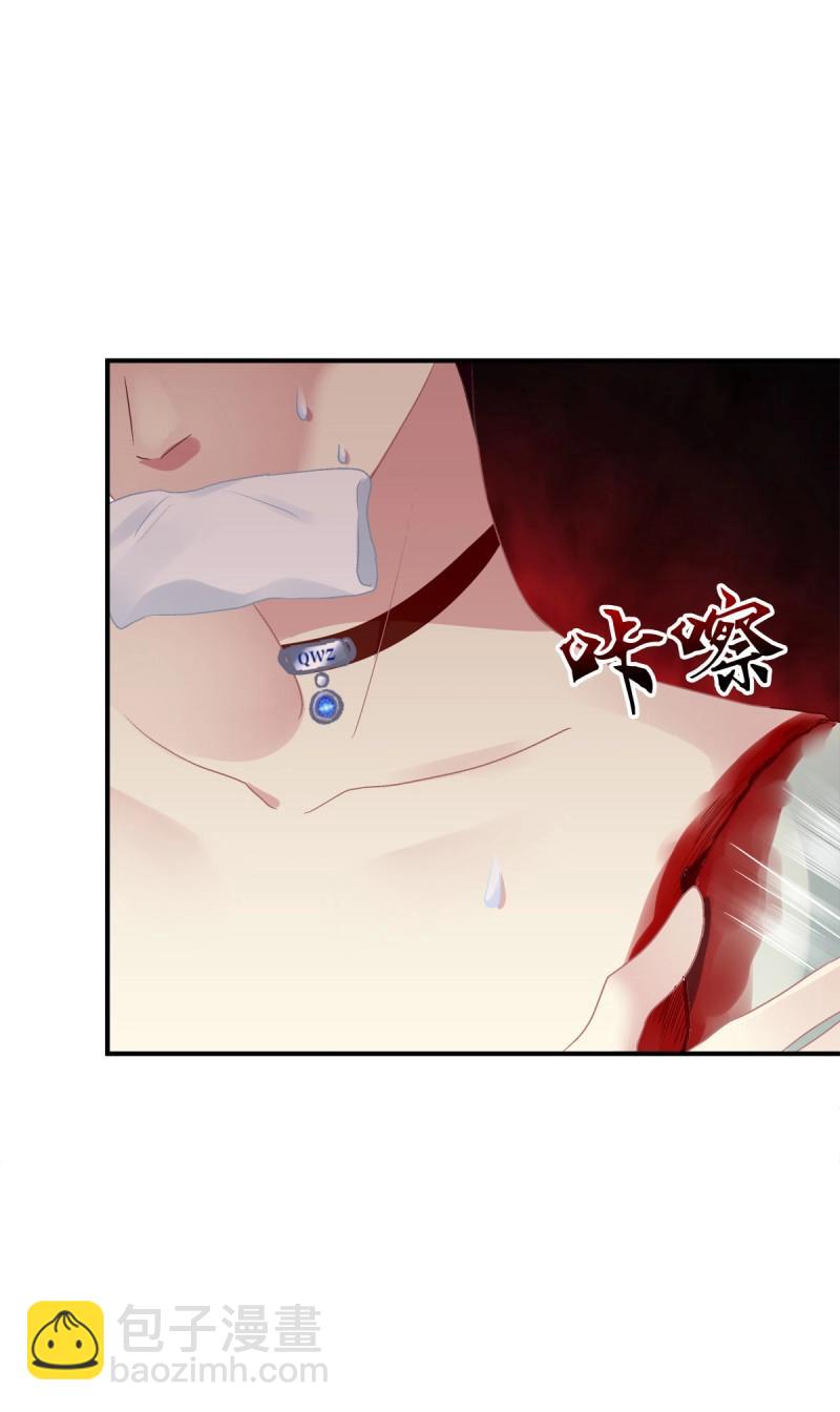 第56话 捡回家个小媳妇！(1/2)-第104话