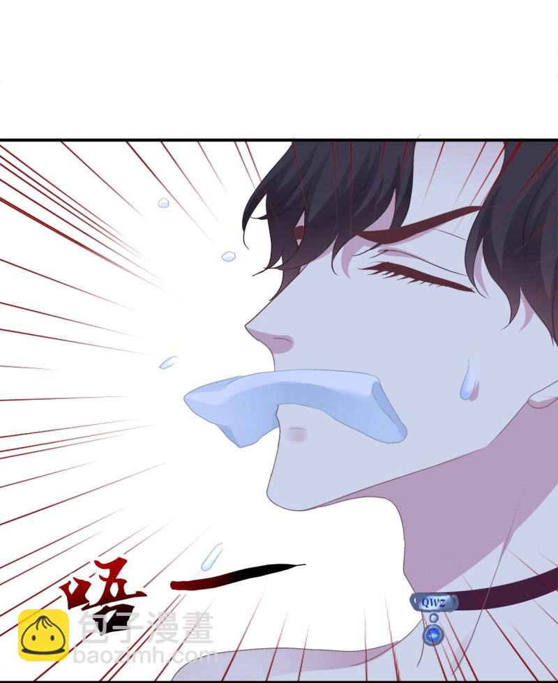 第56话 捡回家个小媳妇！(1/2)-第104话