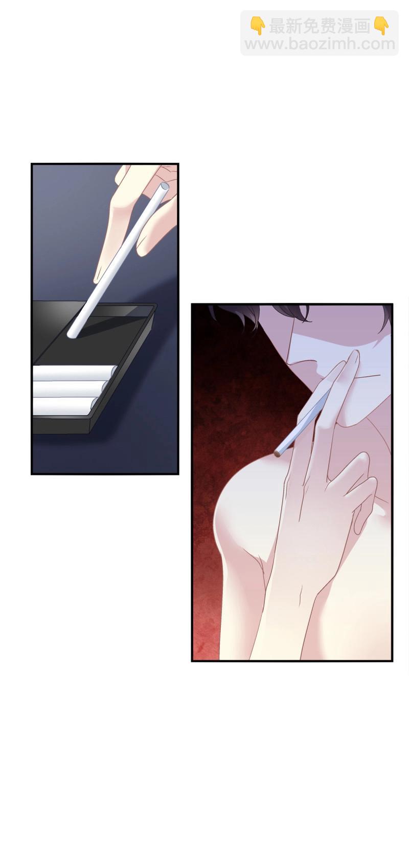 第56话 捡回家个小媳妇！(1/2)-第104话