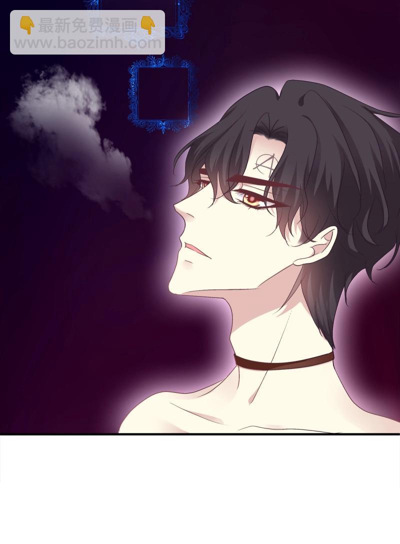 第56话 捡回家个小媳妇！(1/2)-第104话