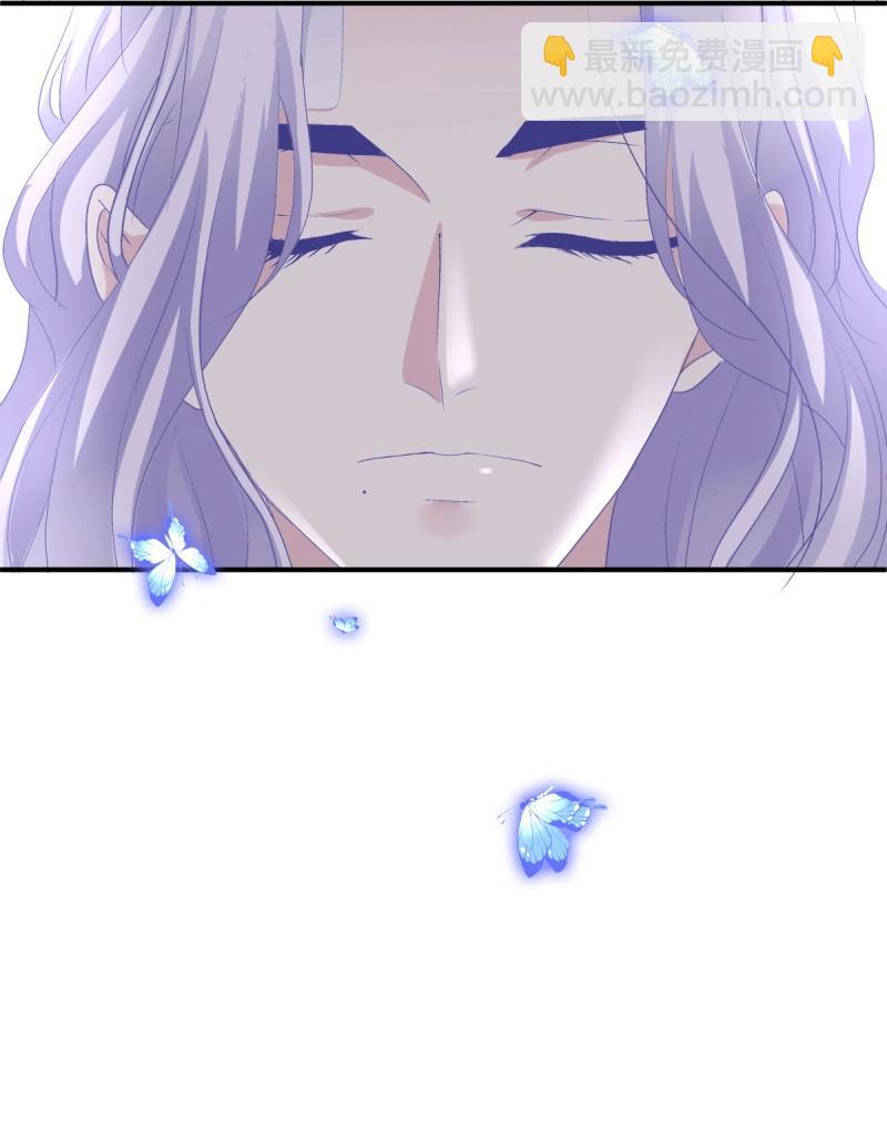 第56话 捡回家个小媳妇！(1/2)-第104话