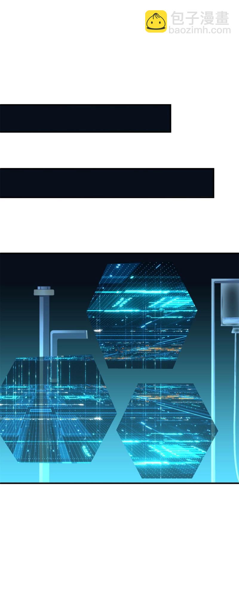 第56话 捡回家个小媳妇！(1/2)-第104话