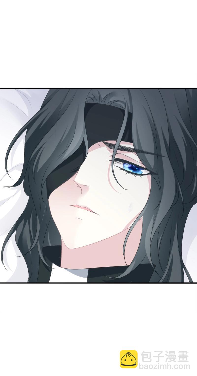 第57话 笙哥背着我在外面结婚生子！-第106话