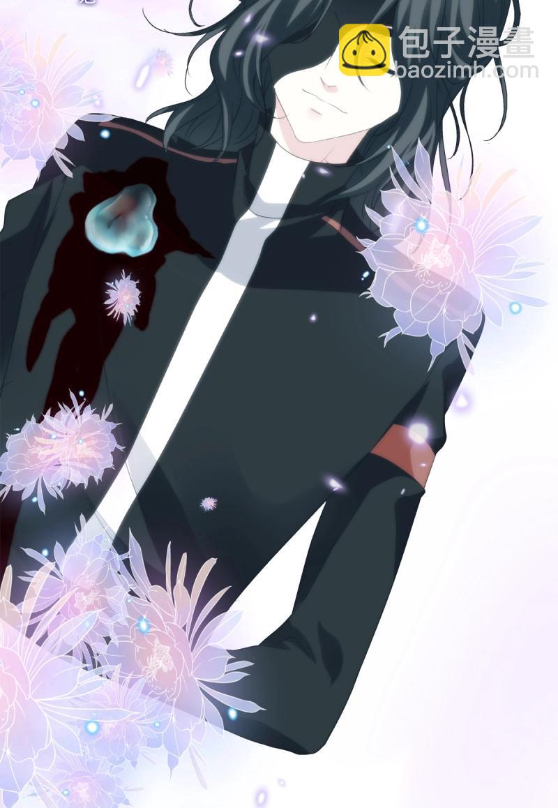 第57话 笙哥背着我在外面结婚生子！-第106话