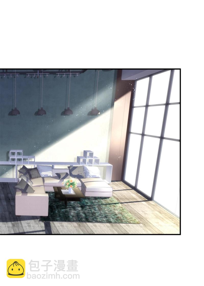 第57话 笙哥背着我在外面结婚生子！-第106话