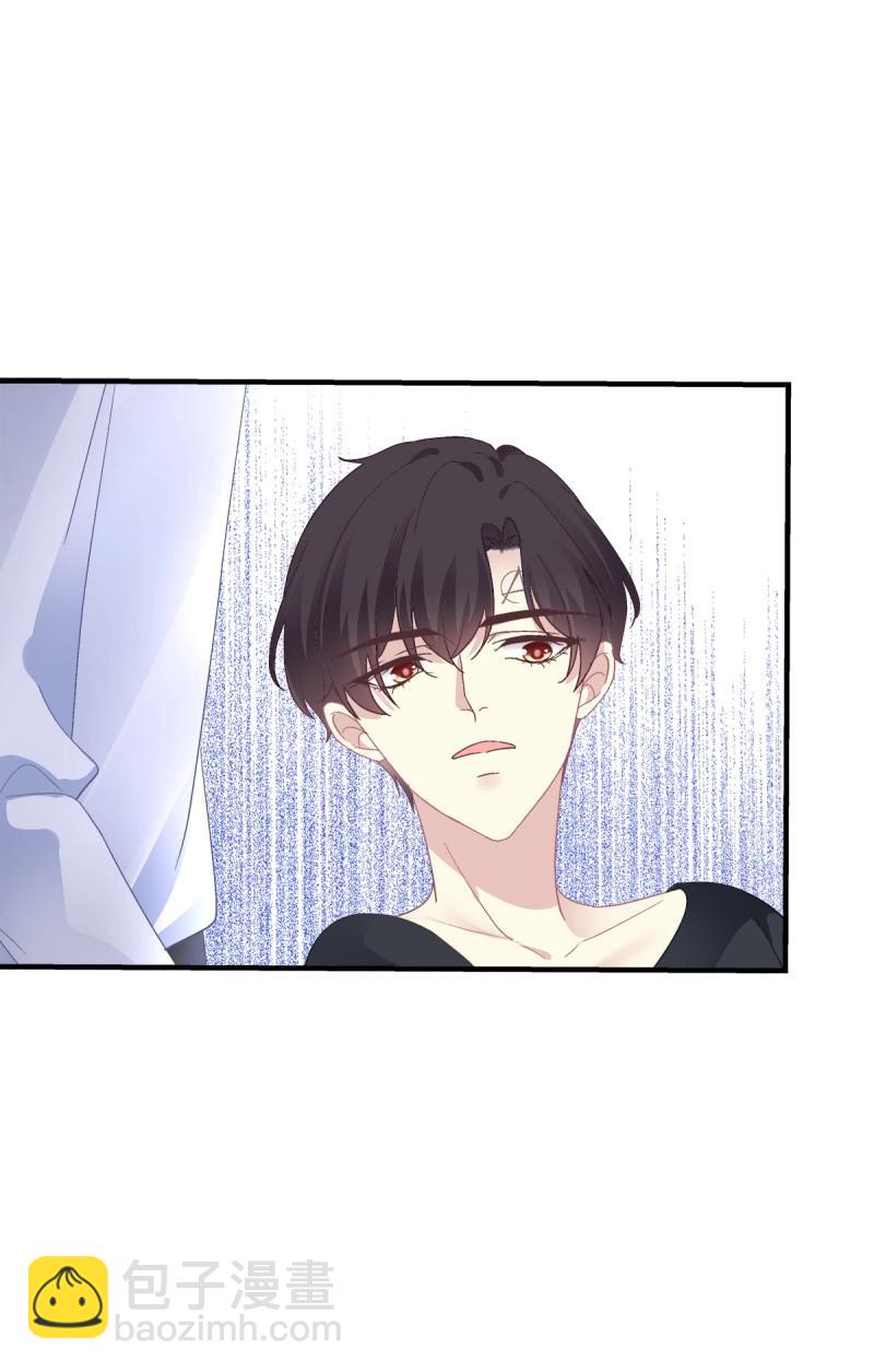 第100话 哄一哄小媳妇！(1/2)-第108话