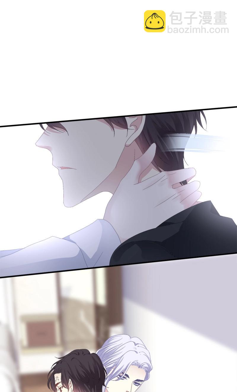 第100话 哄一哄小媳妇！(1/2)-第108话