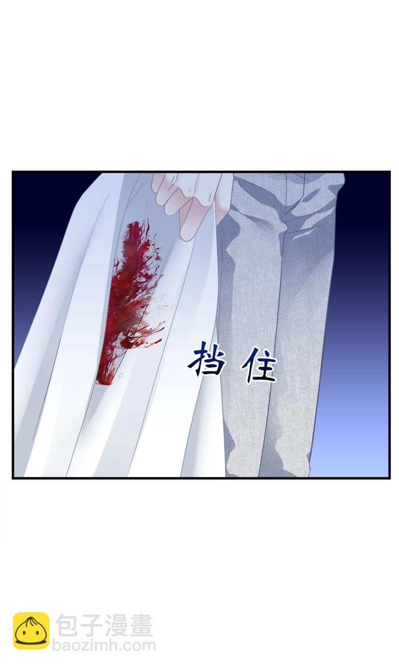 第100话 哄一哄小媳妇！(1/2)-第108话