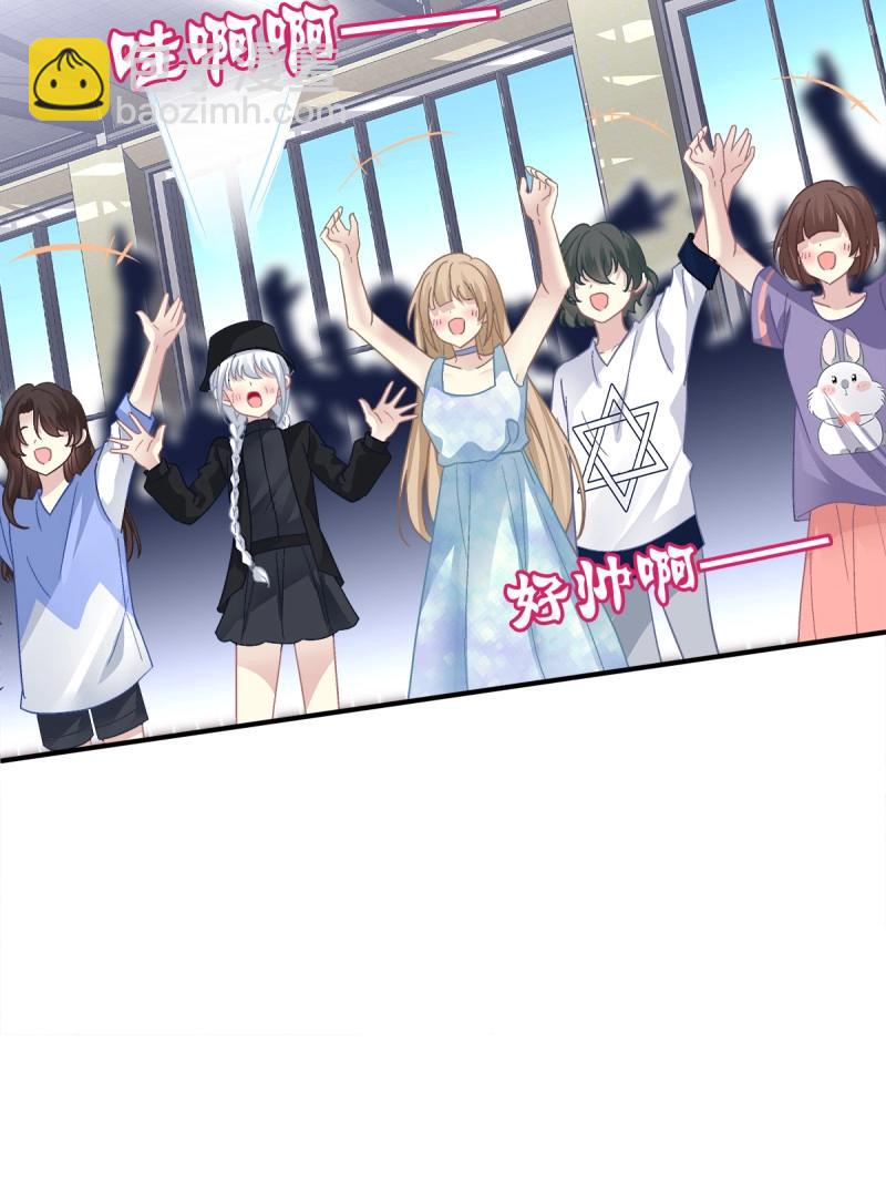 第101话 是谁失约了舞会！(1/2)-第110话