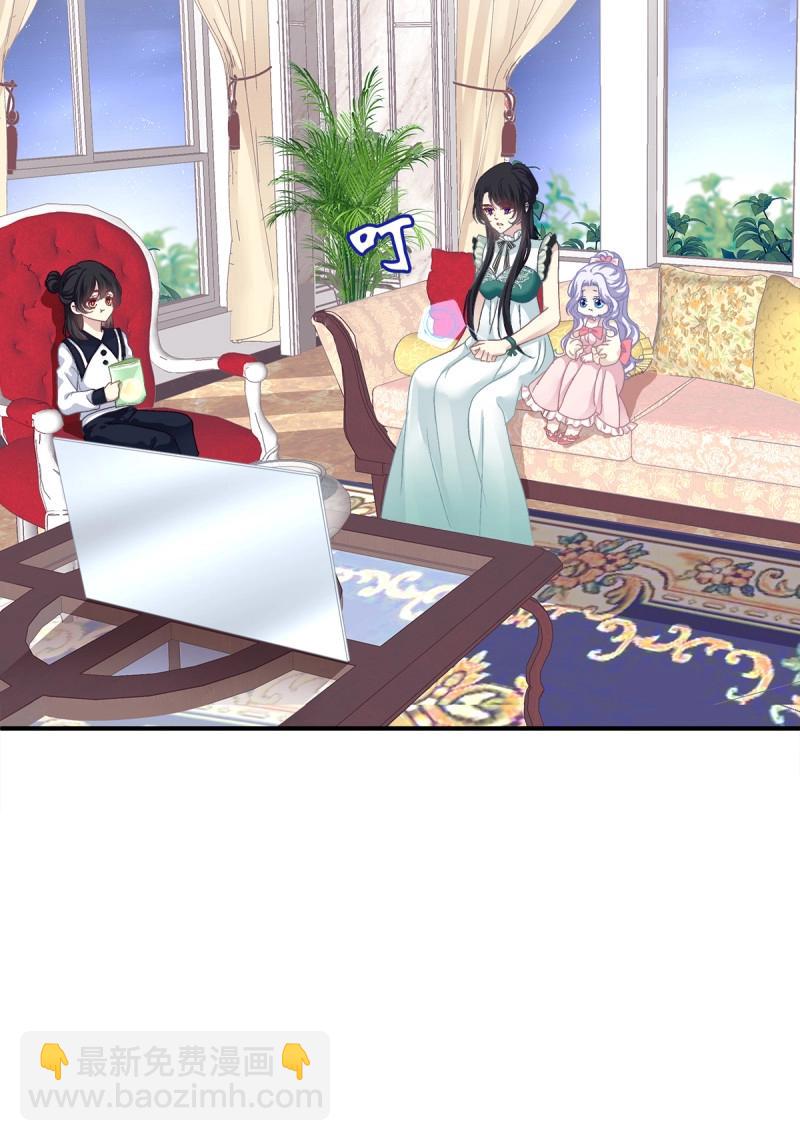 第101话 是谁失约了舞会！(1/2)-第110话