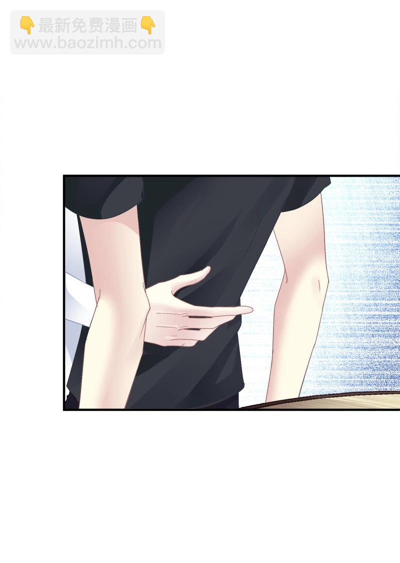 第101话 是谁失约了舞会！(1/2)-第110话