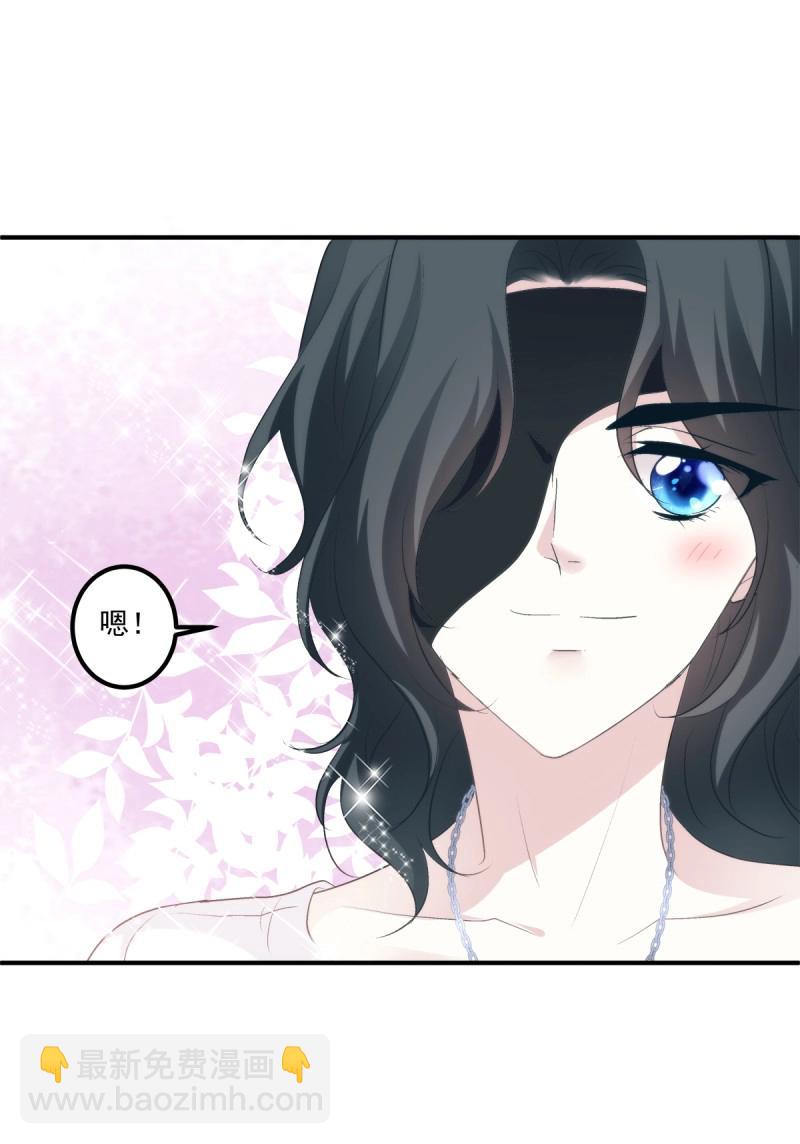 第59话 爱的死亡料理！(1/2)-第112话