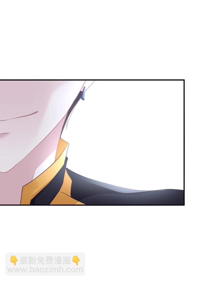 第59话 爱的死亡料理！(1/2)-第112话