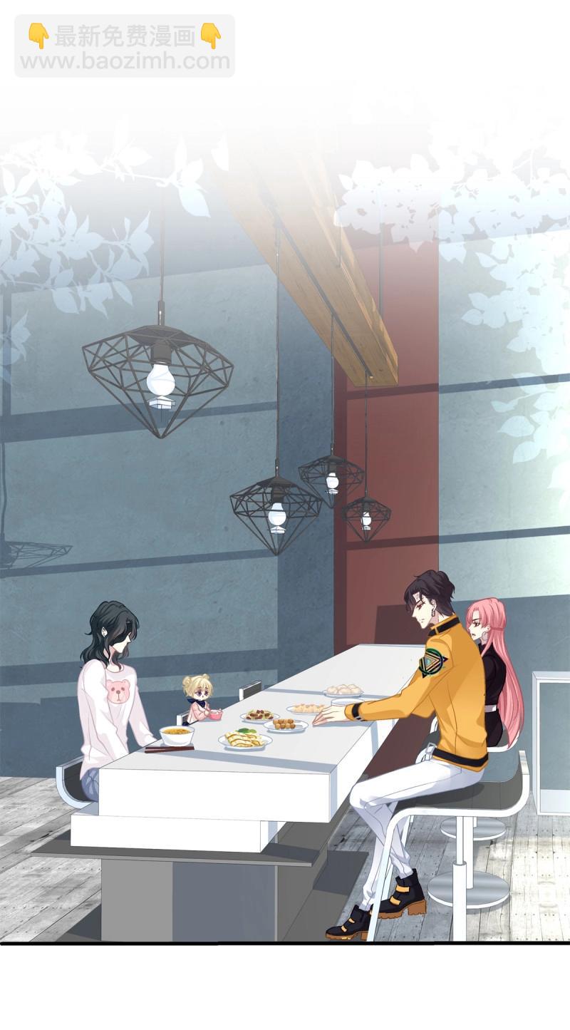 第59话 爱的死亡料理！(1/2)-第112话