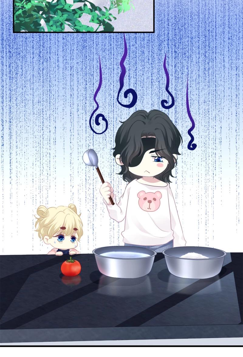 第59话 爱的死亡料理！(1/2)-第112话