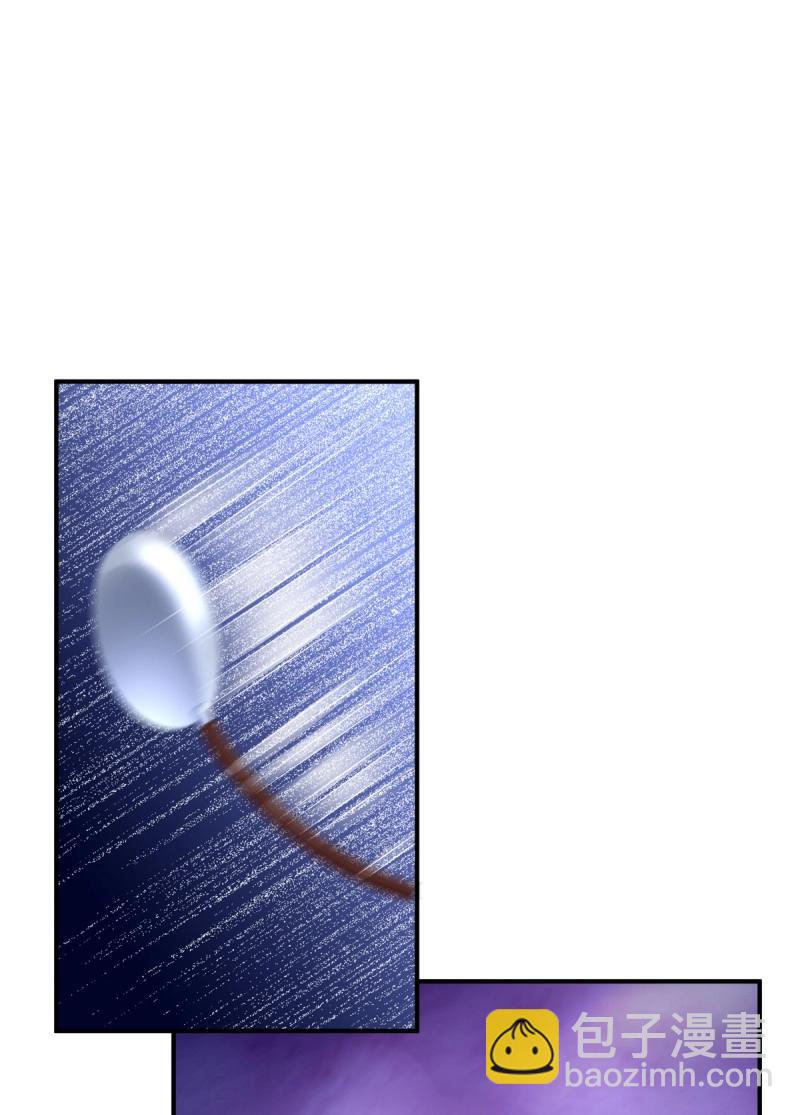 第59话 爱的死亡料理！(1/2)-第112话