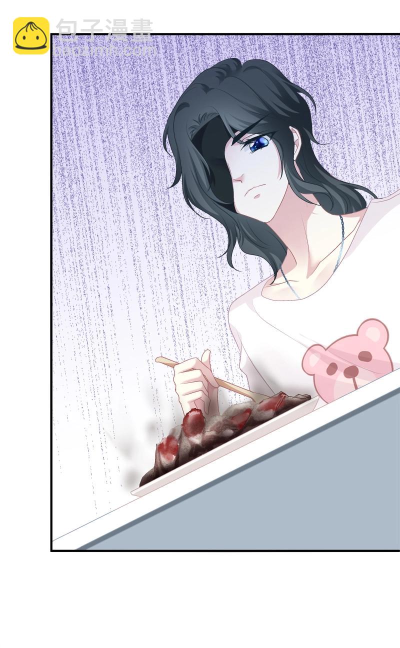 第59话 爱的死亡料理！(1/2)-第112话