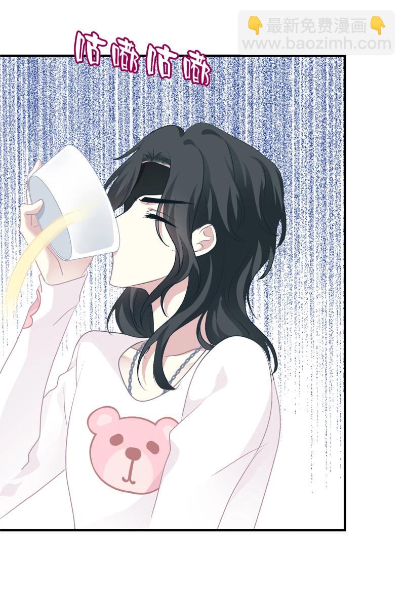 第59话 爱的死亡料理！(1/2)-第112话