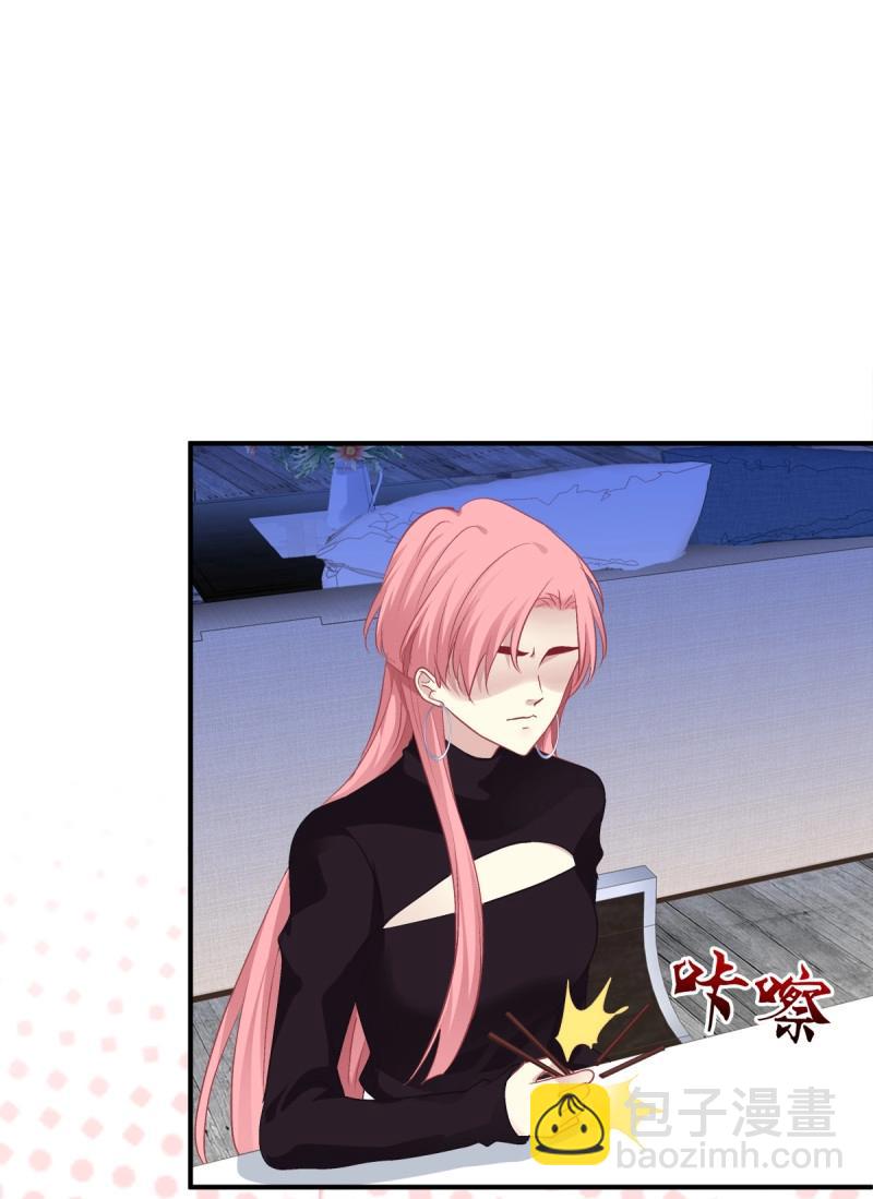 第59话 爱的死亡料理！(1/2)-第112话