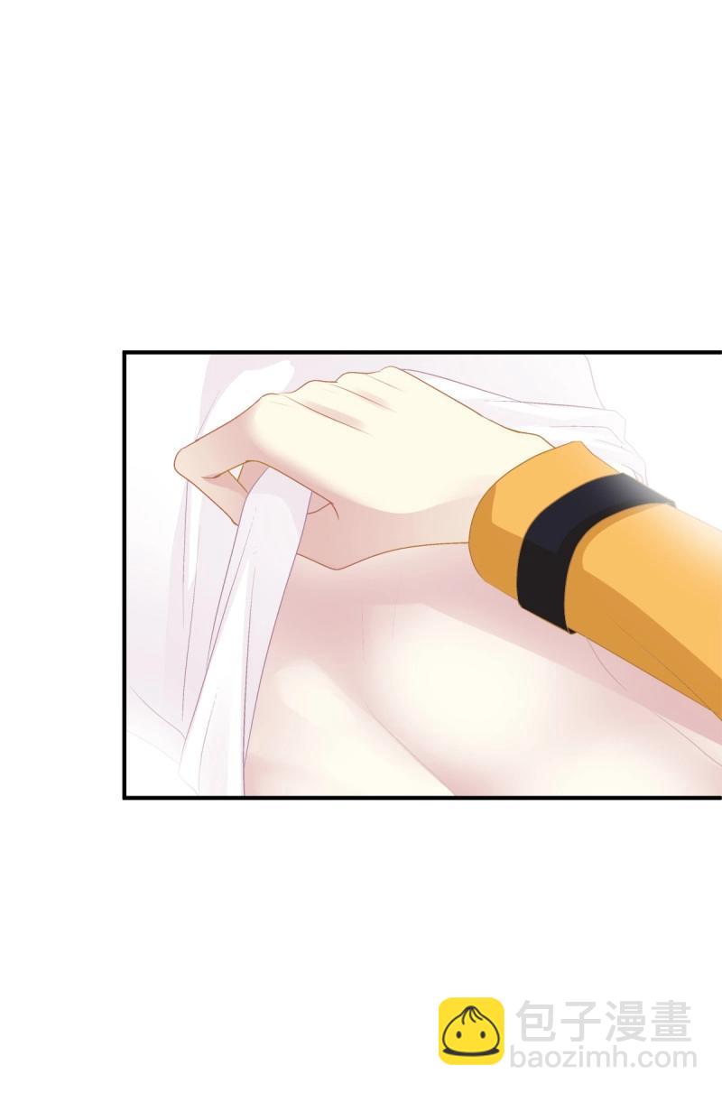 第60话 哥哥抱抱！(1/2)-第114话