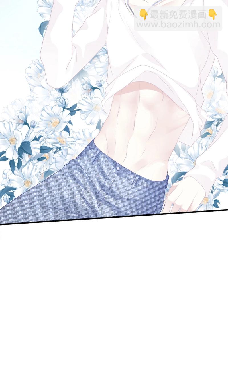 第60话 哥哥抱抱！(1/2)-第114话