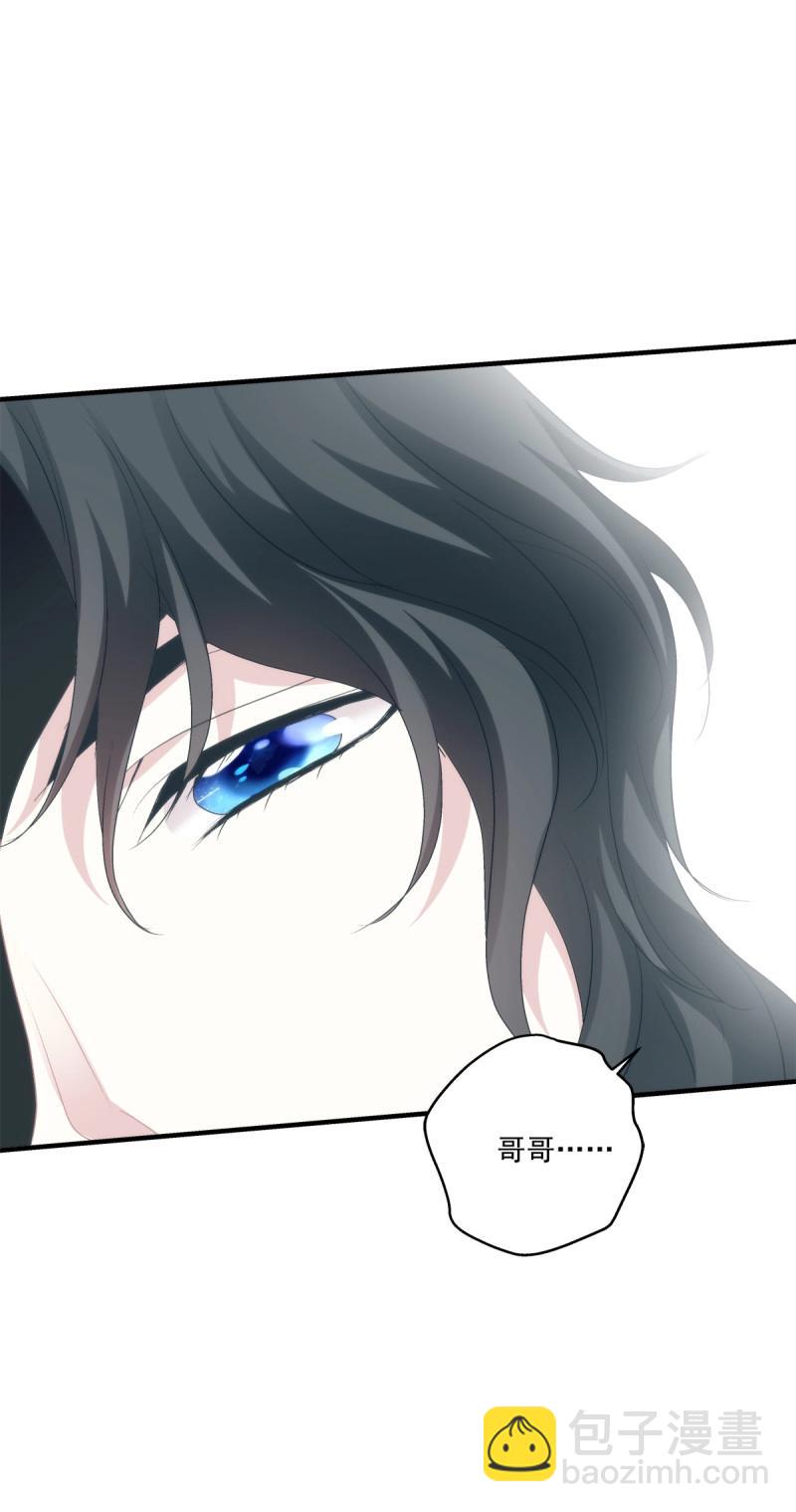 第60话 哥哥抱抱！(1/2)-第114话