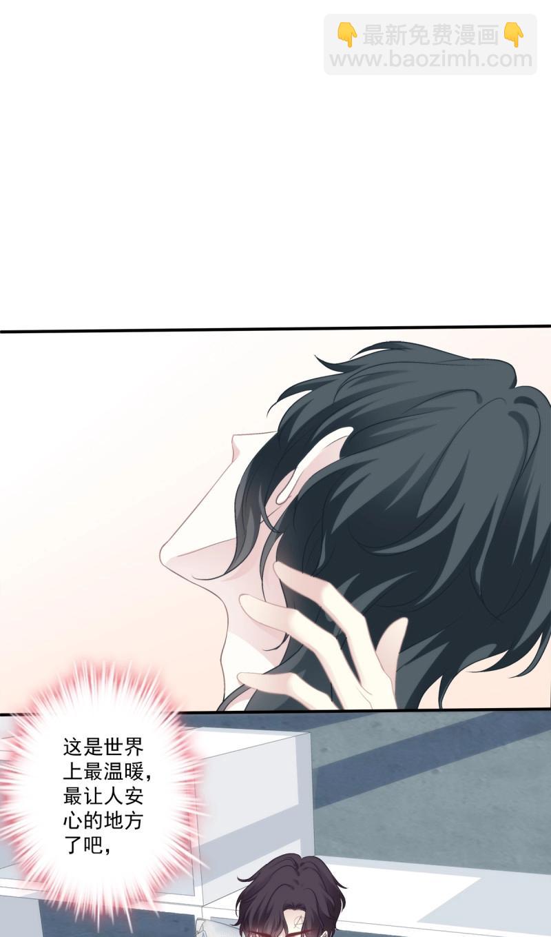 第60话 哥哥抱抱！(1/2)-第114话