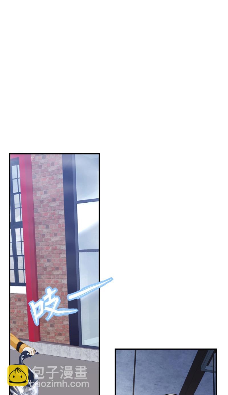 第60话 哥哥抱抱！(1/2)-第114话