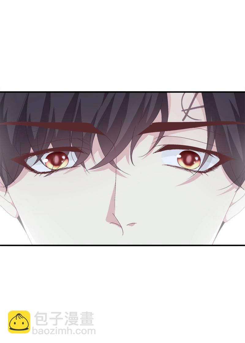 第62话 我来疼哥哥！(1/2)-第116话