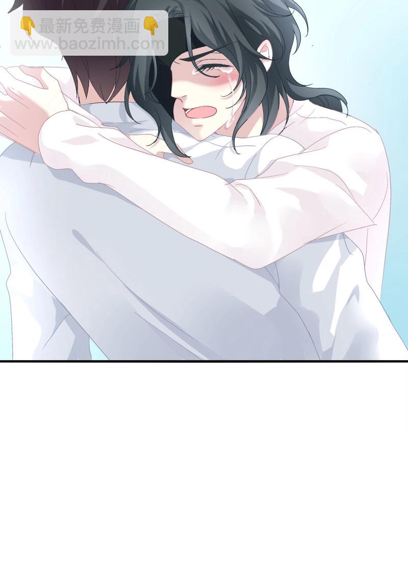 第62话 我来疼哥哥！(1/2)-第116话