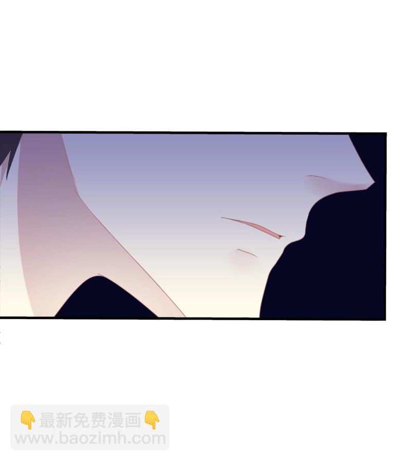 第62话 我来疼哥哥！(1/2)-第116话