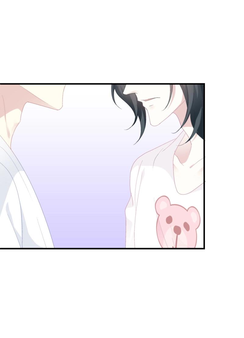 第62话 我来疼哥哥！(1/2)-第116话