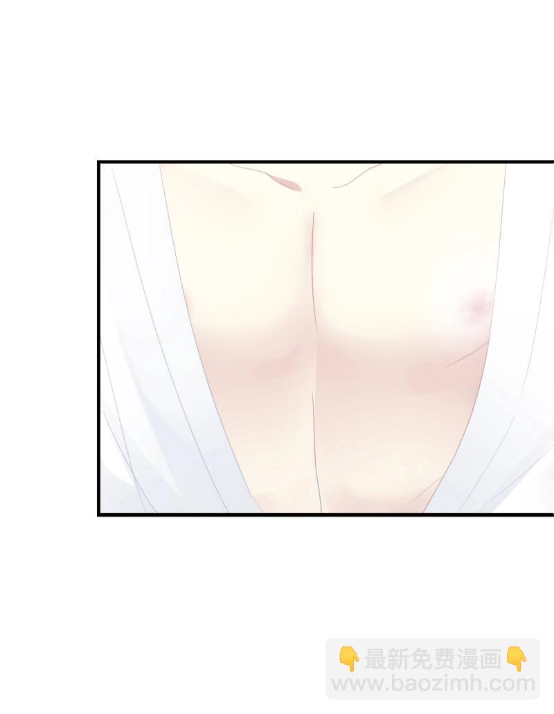 第62话 我来疼哥哥！(1/2)-第116话